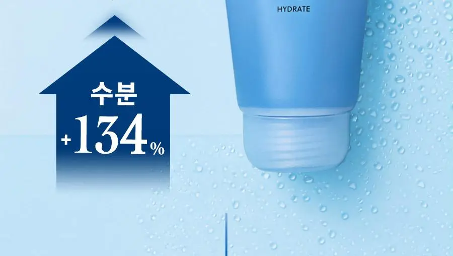 [화잘먹] 한율 쑥히알 수분 크림 60ml 기획(+31ml) 상세페이지 32